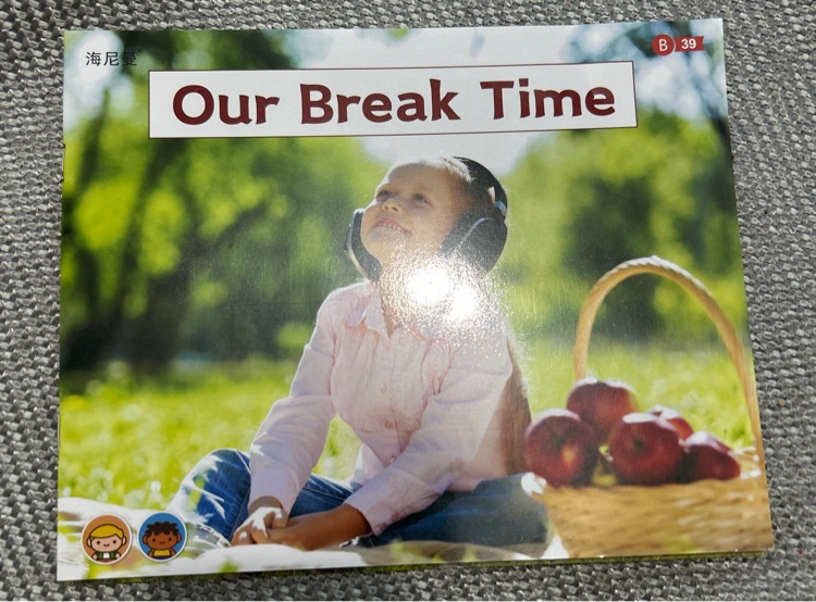 our break time