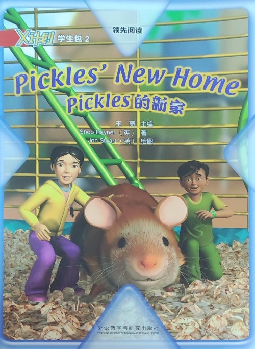 pickles' new home