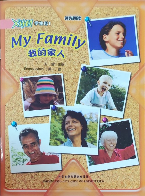 my family
