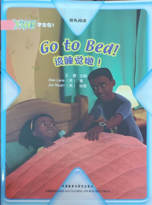 Go to bed