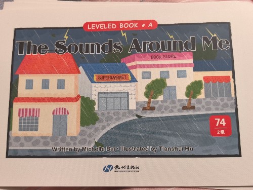 raz The sounds around me