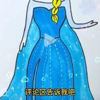 米杰睿