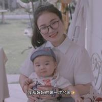 潔蓉為愛朗讀
