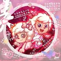 小小9744750636