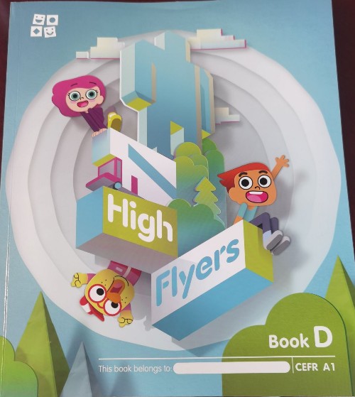 英孚HFD