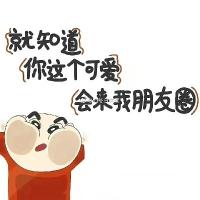 Jacky 王