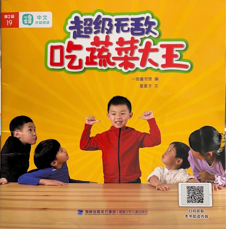 查看系列