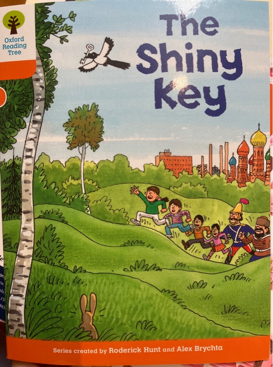 the shiny key