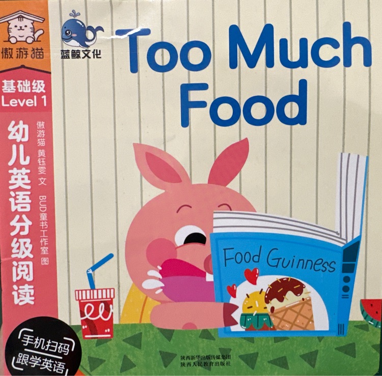 Too much Food