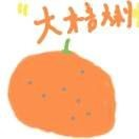 ぐ吉吉桔ぅ