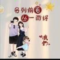 小嬌1719077957