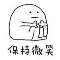 劉潔（不要發(fā)語(yǔ)音