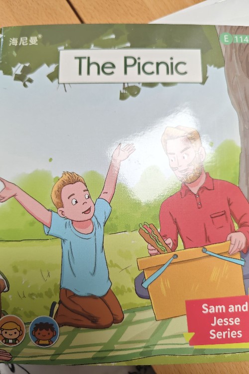 海尼曼 the picnic