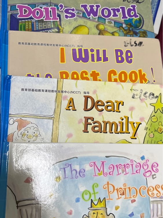 布朗英語 level 4 book1-9