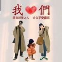 丁蓓9707325121
