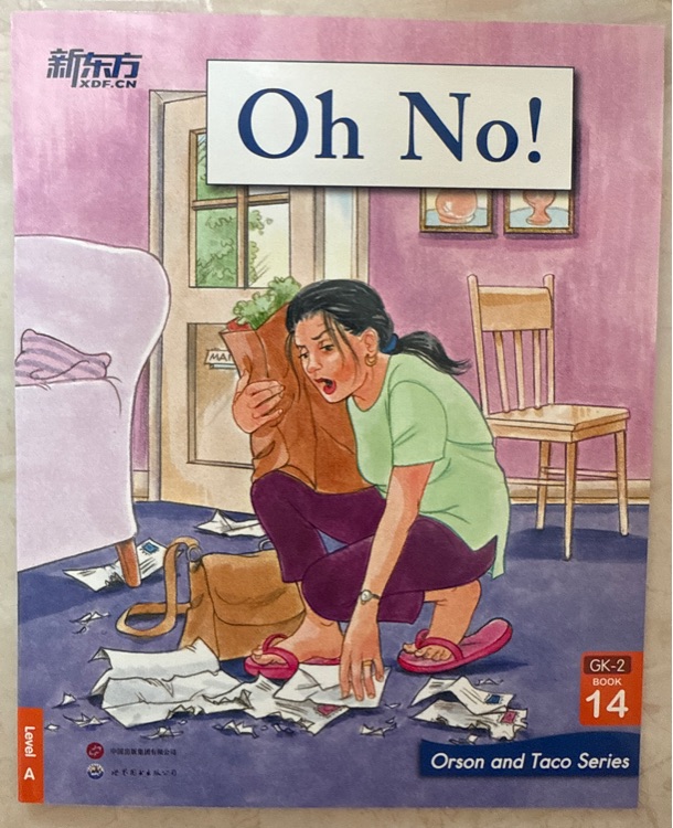 新东方海尼曼GK2 Oh No!