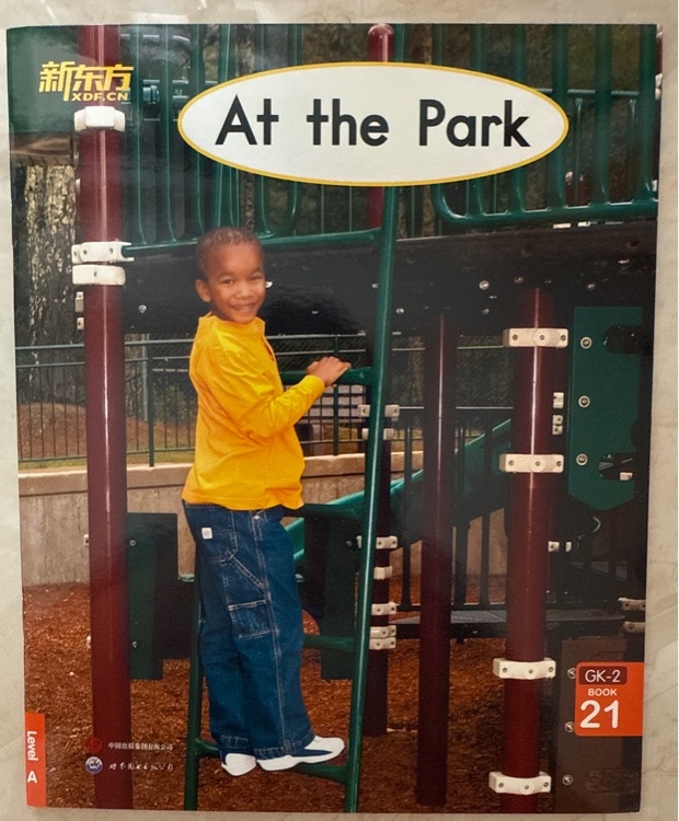 新东方海尼曼GK2 At the Park