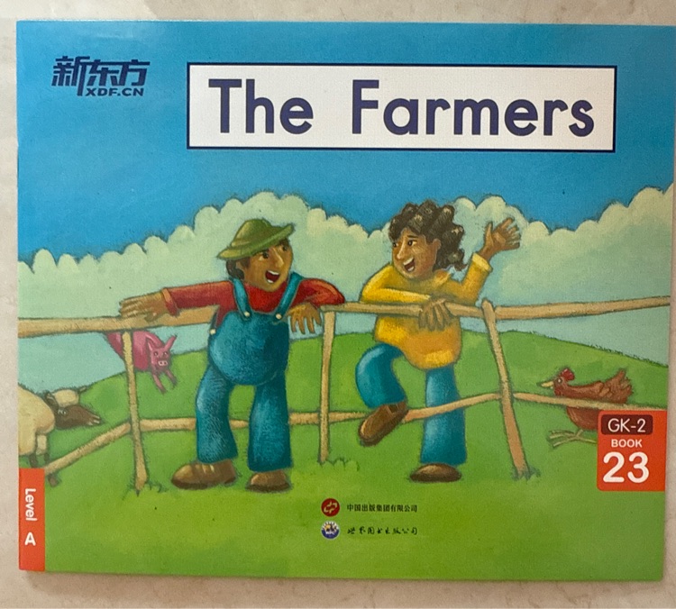 新东方海尼曼GK2 The Farmers