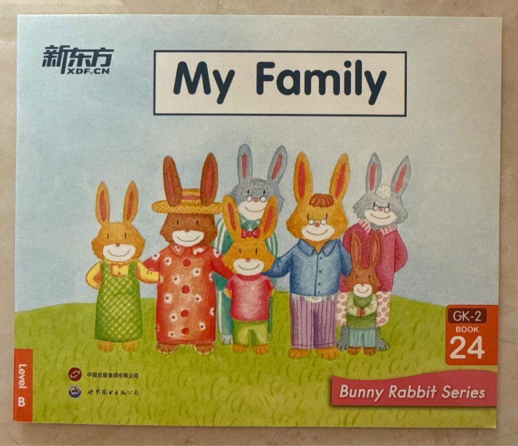 新东方海尼曼GK2 My Family