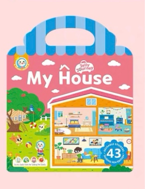 My house