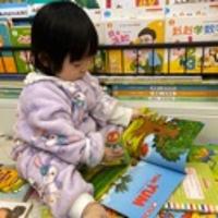 動動寶閱讀記錄