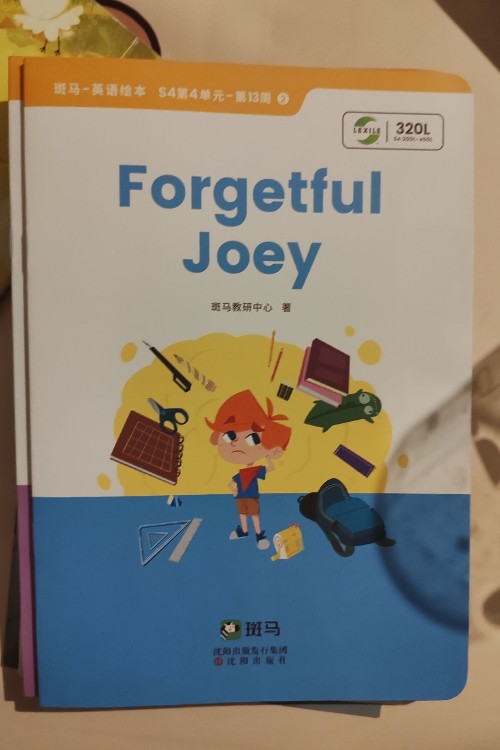 Forgetful joey