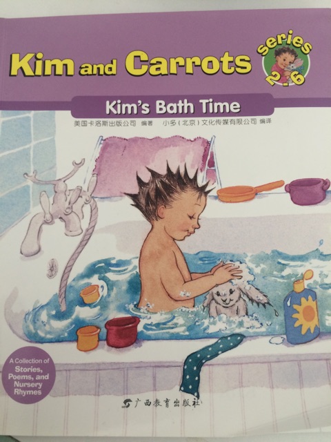 Kim and Carrots