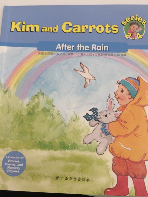 Kim and Carrots