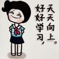 玉清