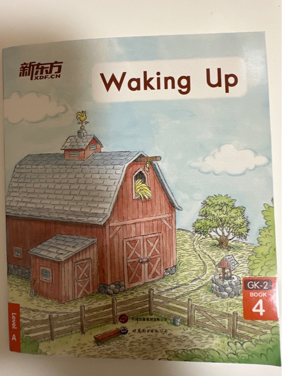 Waking Up
