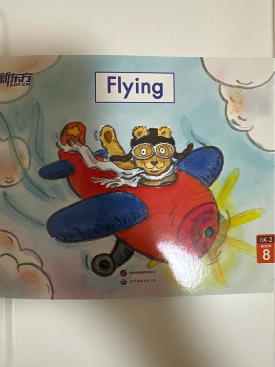 Flying