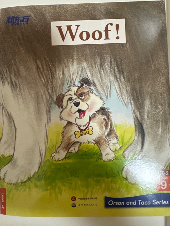 Woof