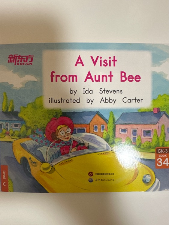 A Visit from Aunt Bee