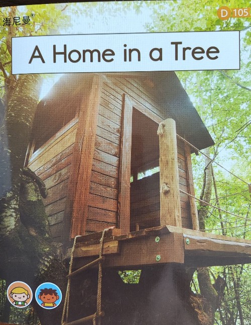 gk2-105 a home in a tree
