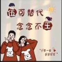 麗麗1667275418