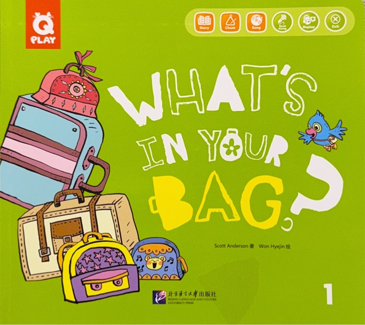 Q-Play-What's in your bag?
