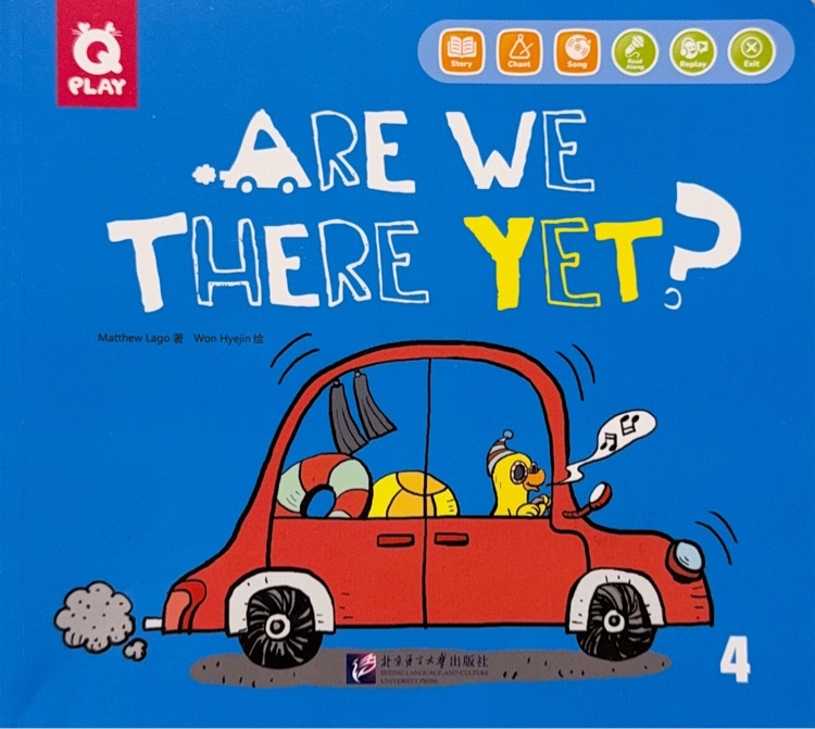 Q-play-Are we there yet?