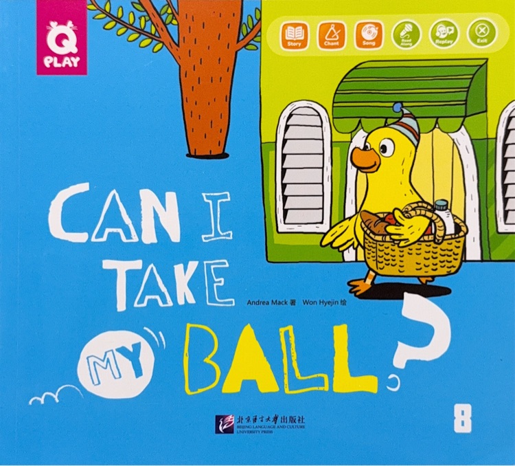Q-play Can i take my ball?