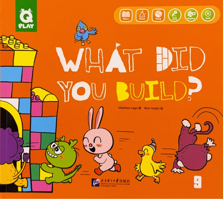 Q-play-What did you build?