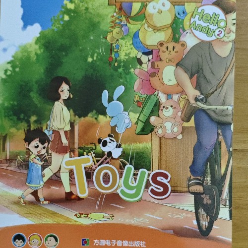 Toys