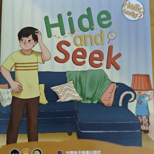 Hide and Seek