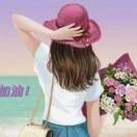 Diana_ll