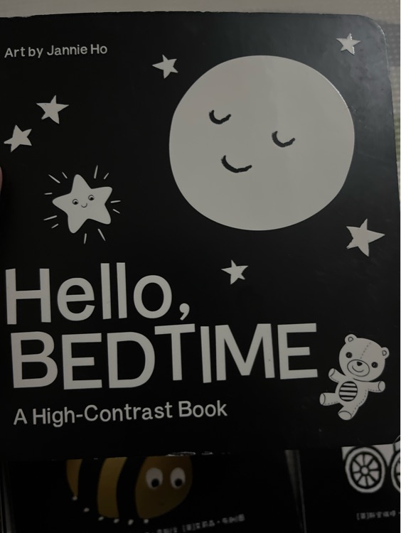 HELLO BEDTIME