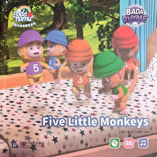 巴塔木童謠-Five Little Moneys