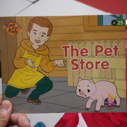 the pat store(海尼曼Gk1-25)