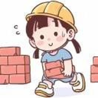 悬子