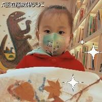 和寶貝一起成長的