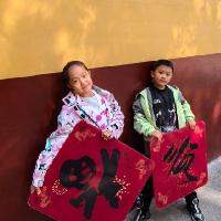 王悠哈