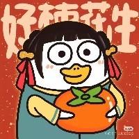 小小白的圖書館