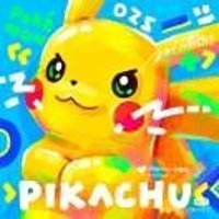 王孙自可留（王某